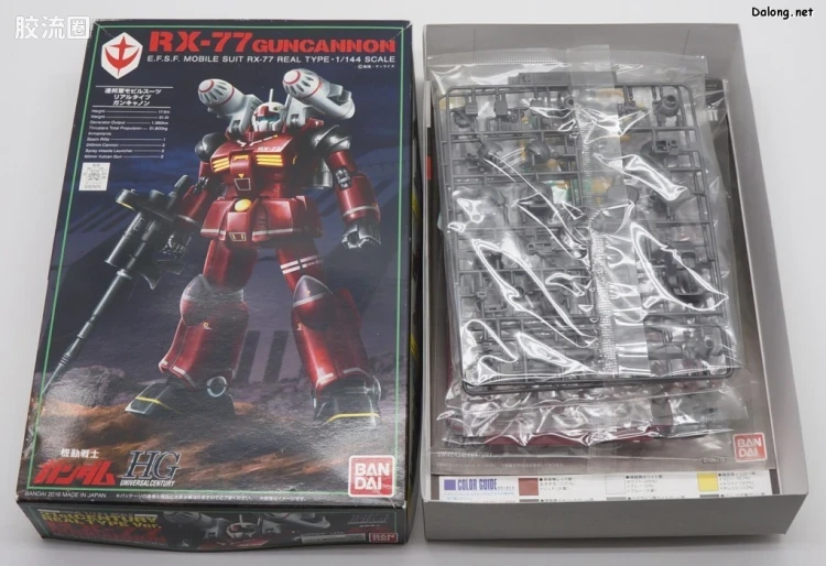 HGUC 网络限定版 钢加农(21世纪真实配色) - 图片